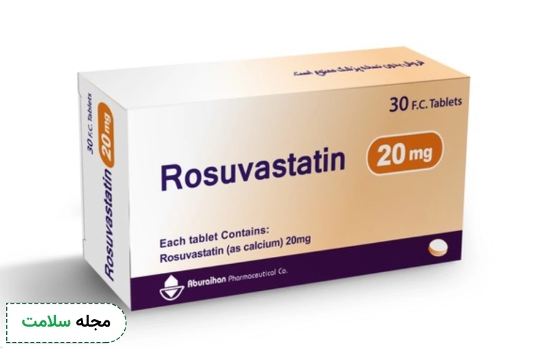 قرص رزوواستاتین ۲۰ برای چیست؟