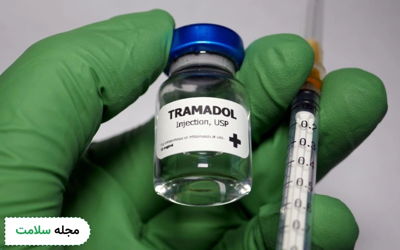 فواید و عوارض قرص ترامادول؛ آیا این دارو برای شما مناسب است؟