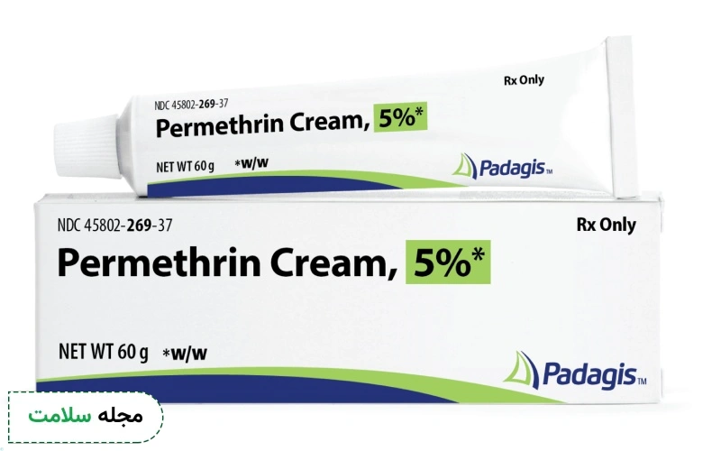 کرم پرمترین برای درمان گال چیست؟