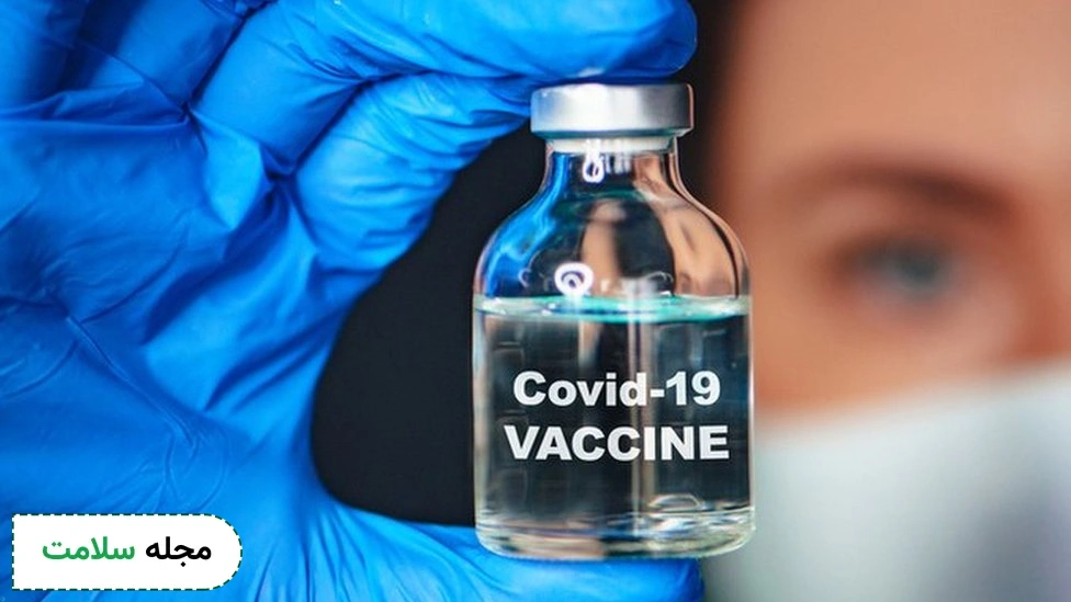 توسعه و ثبت یک واکسن (کرونا) چه مراحلی دارد؟