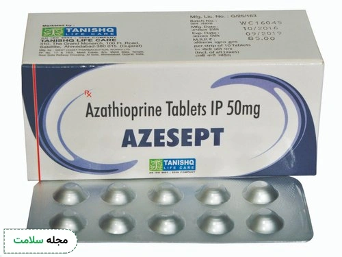 azathioprine-50mg