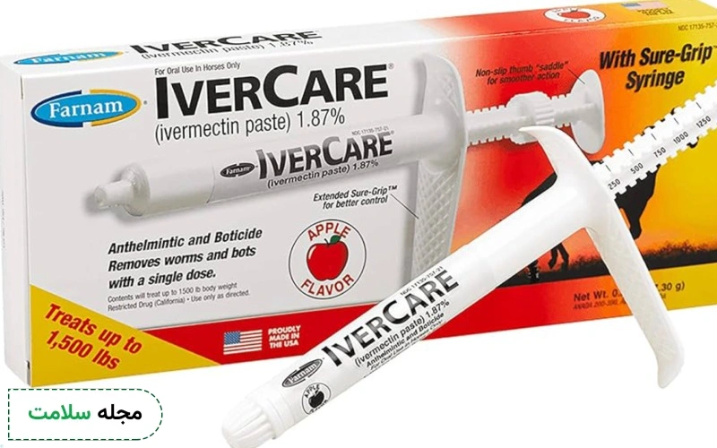 آمپول ایورمکتین برای چیست؟