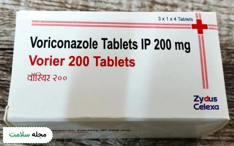 قرص وریکونازول ۲۰۰ برای چیست؟
