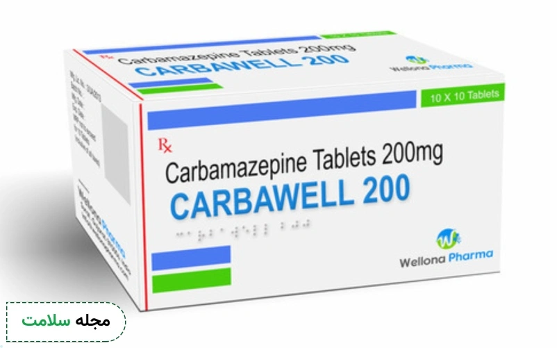 کاربامازپین چه دارویی است و چه کاربردی دارد؟