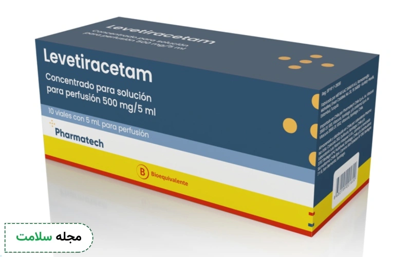 داروی لوتیراستام چیست؟ موارد مصرف و عوارض آن