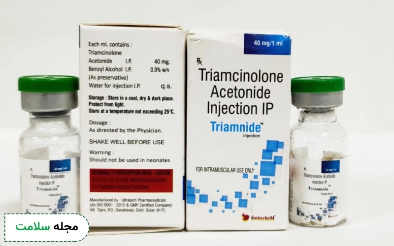 آمپول تریامسینولون ۴۰ برای چیست؟