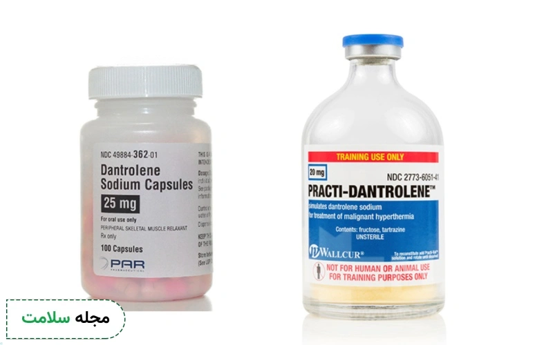 عوارض جانبی دانترولن سدیم چیست؟