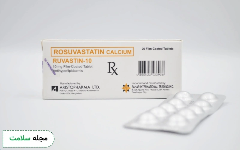 قرص رزوواستاتین برای چیست؟