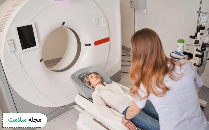 آیا سی تی اسکن مغز خطری دارد؟