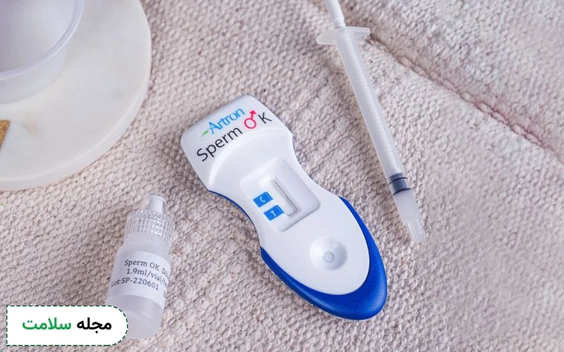 آیا آزمایش اسپرم خانگی دقیق است؟