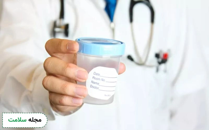 آیا نمونه گیری آزمایش اسپرم درد دارد؟