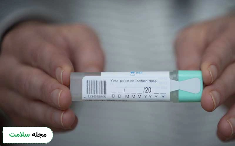 تست سرطان روده در منزل تا چه اندازه دقیق است؟
