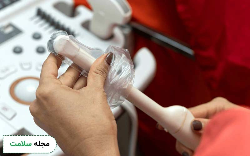 سونوگرافی واژینال چگونه است؟