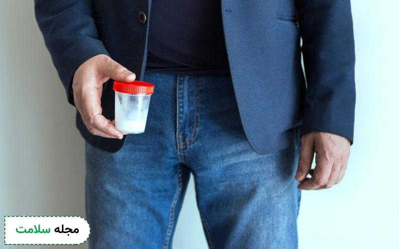 آیا امکان آزمایش اسپرم در خانه وجود دارد؟