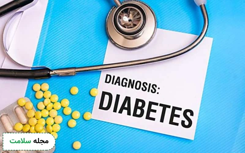 روش تشخیص دیابت: از کجا بفهمیم بیماری قند خون داریم؟