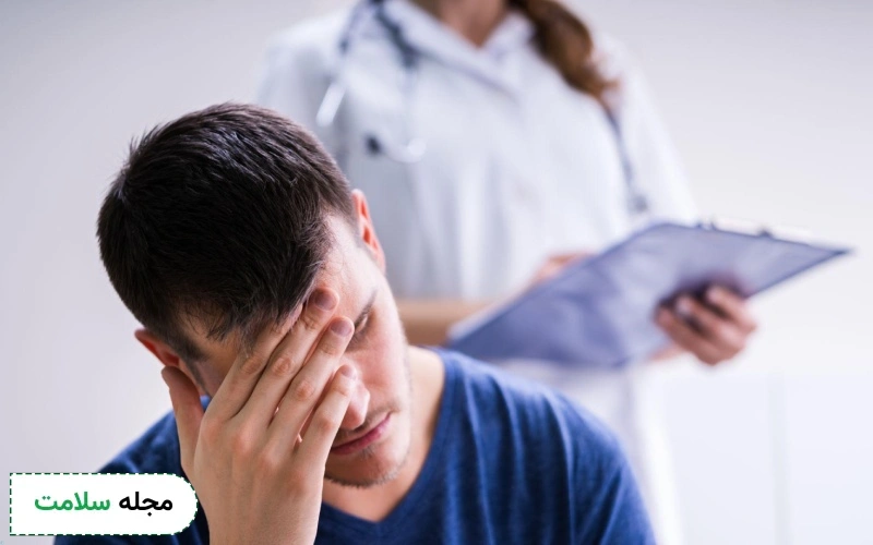 برای سردرد به چه دکتری مراجعه کنیم؟