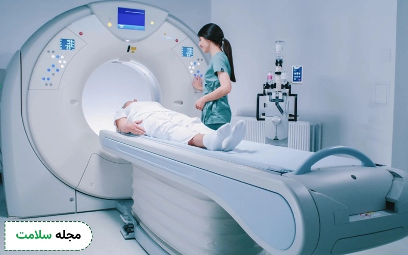 آیا سی تی اسکن خطرناک است؟
