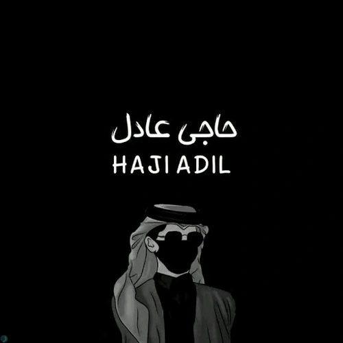 Adel Hamta