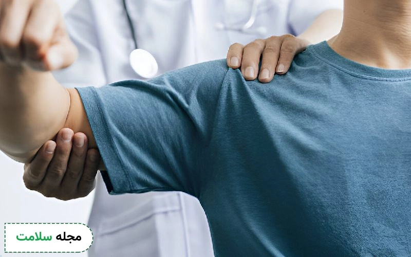 آزمایش روماتیسم چگونه انجام میشود؟