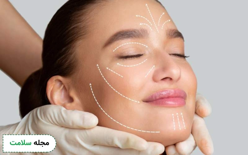 هایفوتراپی صورت چیست و چگونه انجام می شود؟