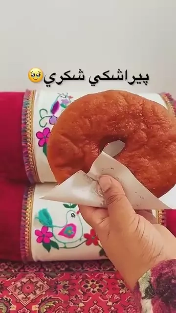 تو هم با اینا میرفتی مدرسه؟