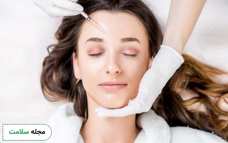 بعد از بوتاکس چی نخوریم؟ بایدها و نبایدهای تعذیه ای برای بعد از بوتاکس