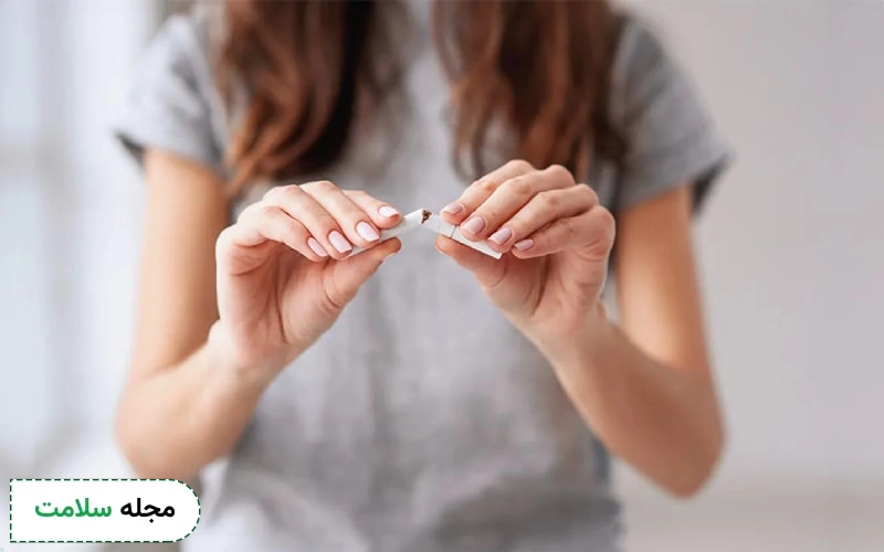 آیا فواید ترک سیگار را میشناسید؟