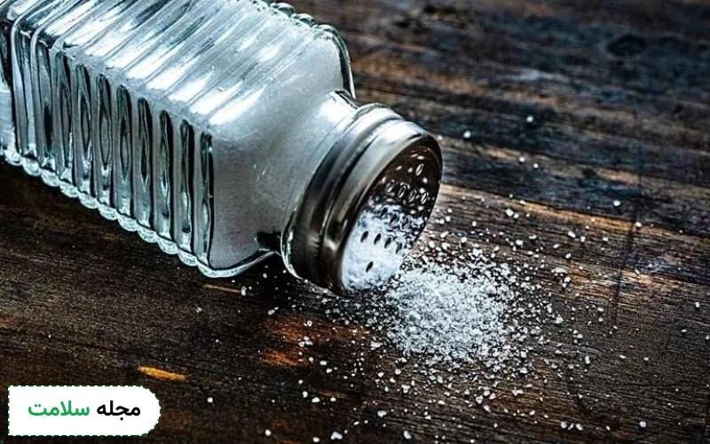 نمک بر میل به نیکوتین چه تاثیری دارد؟