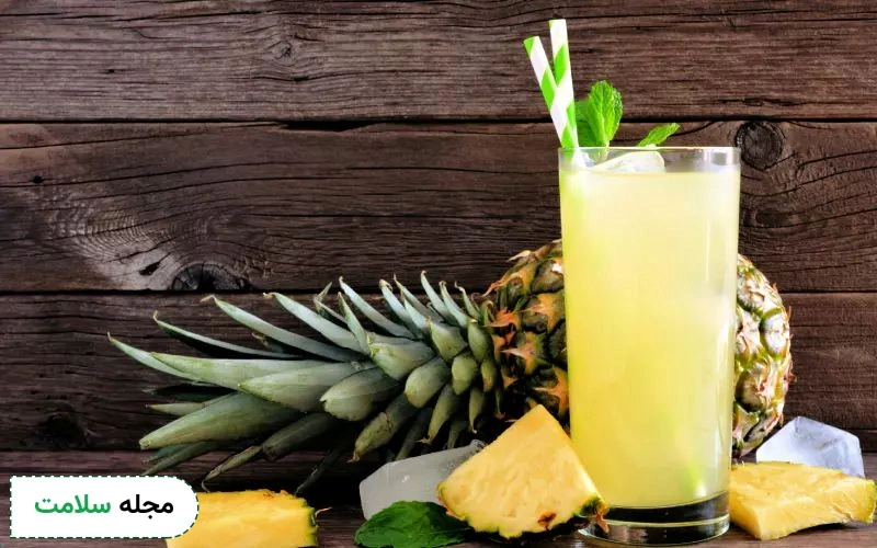 آب آناناس چه تاثیری در سفید کردن دندان دارد؟