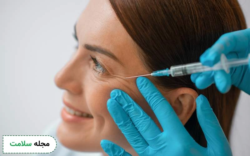 بعد از بوتاکس چه مواد غذایی نخوریم؟