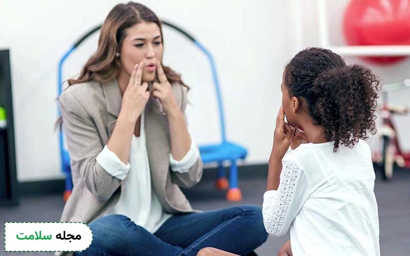 مراکز مخصوص گفتار درمانی در شهرهای مختلف وجود دارد.