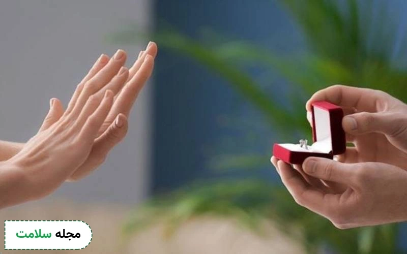 تست ترس از ازدواج چگونه انجام می شود؟