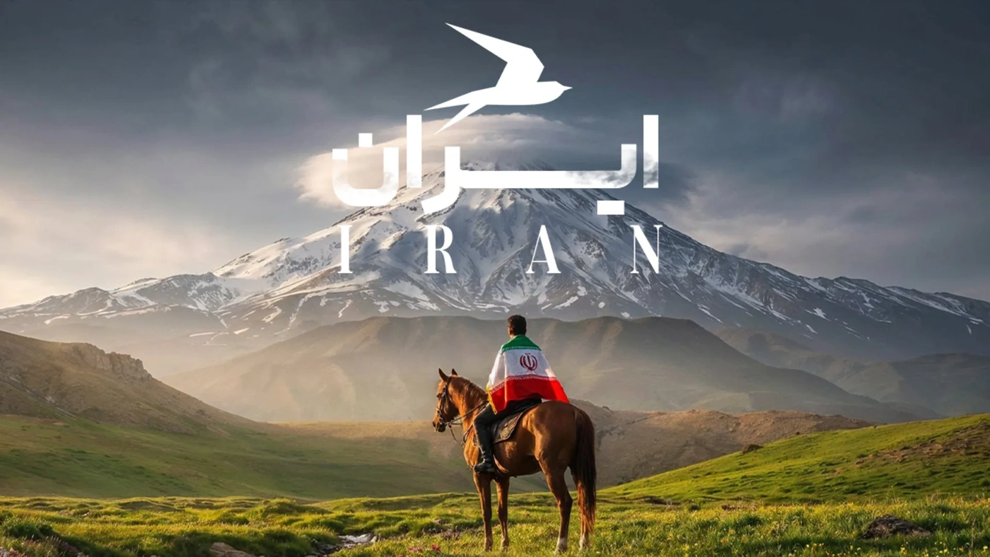 زیباترین وصفِ ایران و ایرانی🏆