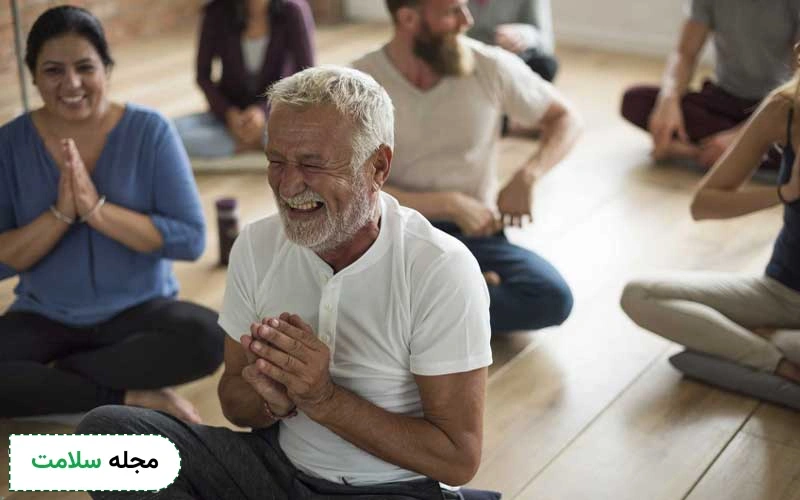 آیا خنده درمانی در بهبود سلامت روح و روان اثربخش است؟
