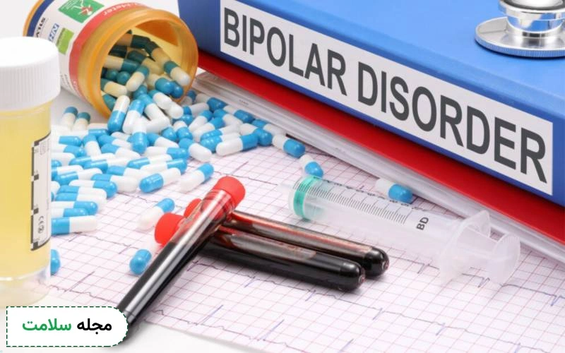 درمان قطعی اختلال دو قطبی چیست؟