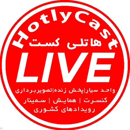 عکاسی صنعتی | رسانیکا