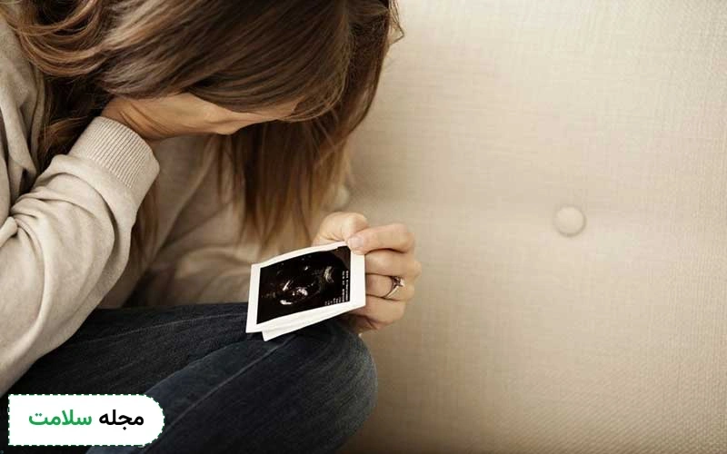  بروز علائم افسردگی در مادر پس از سقط جنین ممکن است.