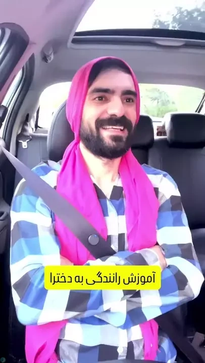 آموزش رانندگی به دخترا!