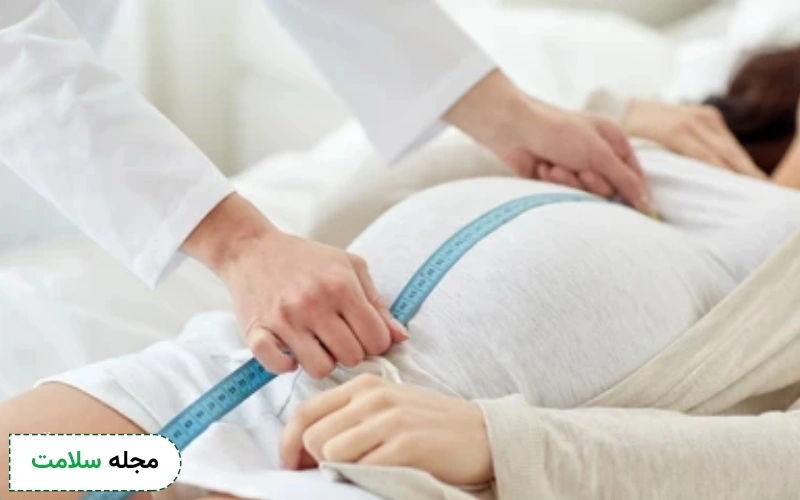 بررسی ارتفاع رحم در بارداری ، راهی برای بررسی رشد جنین