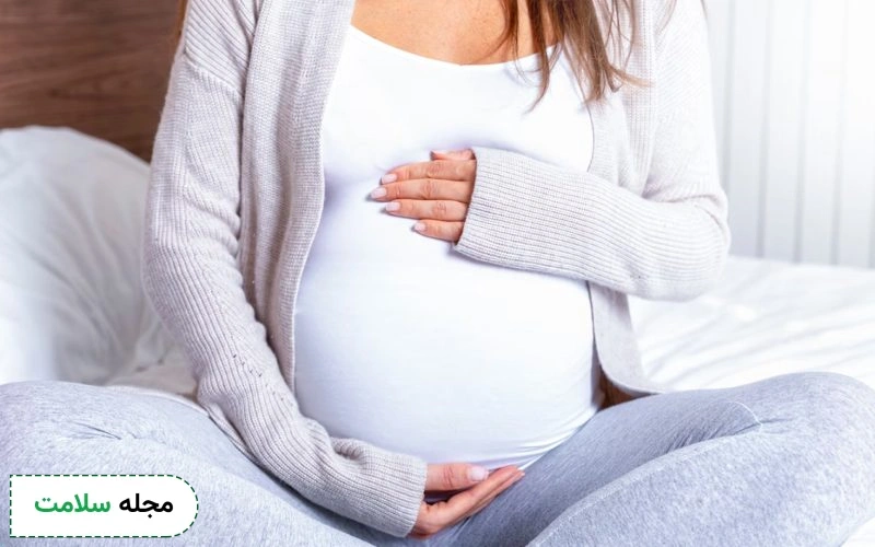 پرینه در بارداری چه نقشی دارد؟
