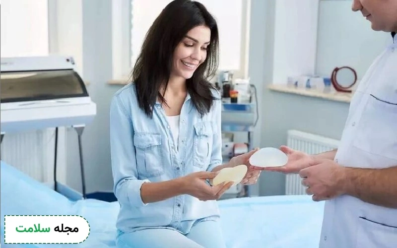 پروتز آب نمکی بهتر است یا سیلیکونی؟ همه چیز در مورد پروتز سینه سالین
