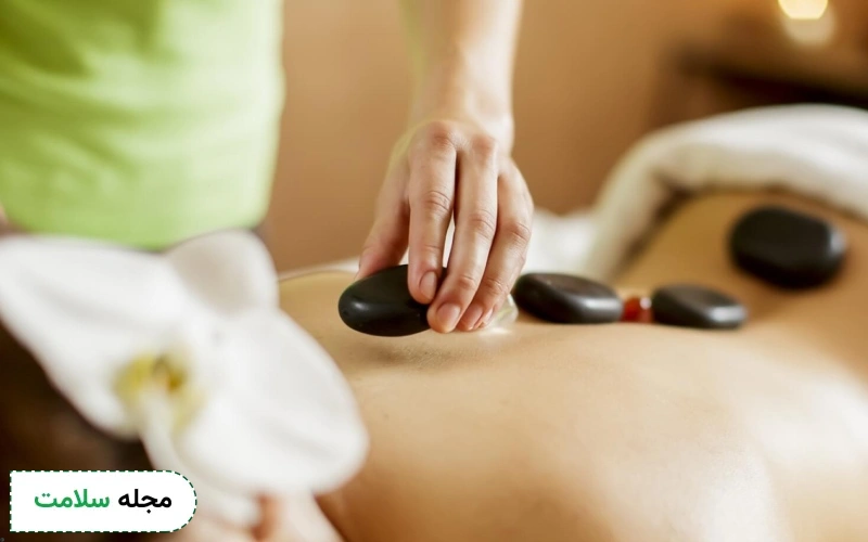 ماساژ تراپی سنگ داغ خوب است؟