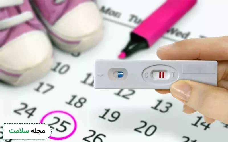 روش های تشخیصی و آزمایش خون بارداری در هفته اول