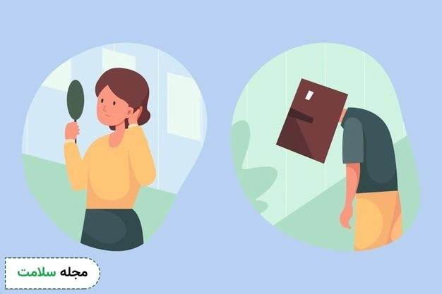 افزایش عزت نفس چگونه است؟