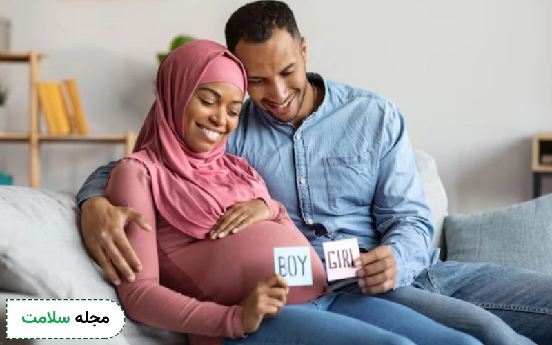 تعیین جنسیت بارداری؛ از روش های علمی تا سنتی