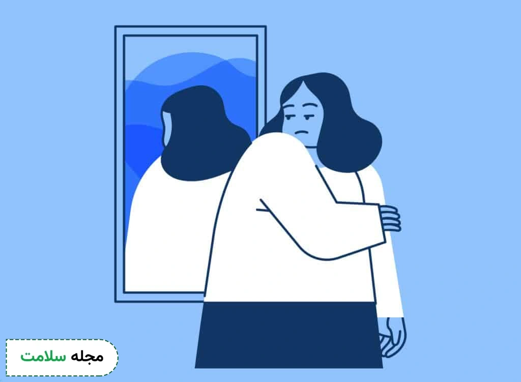 عزت نفس پایین علائمی دارد.