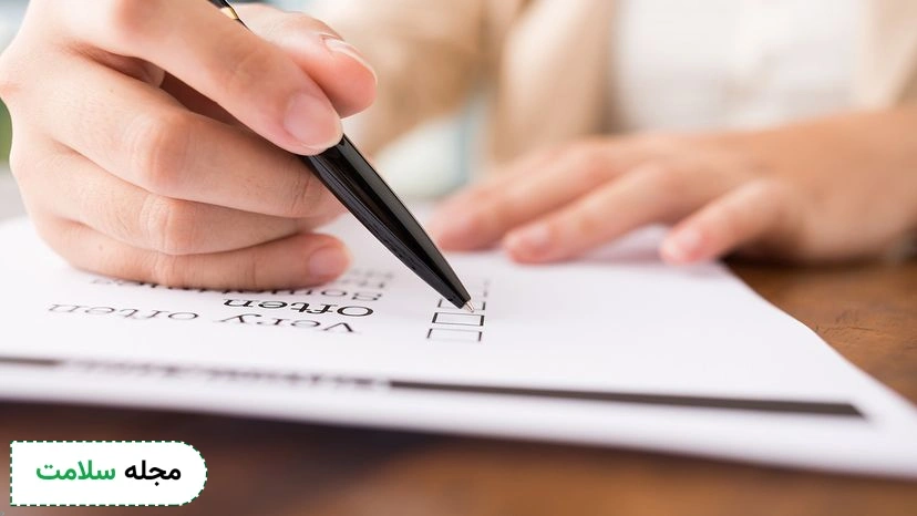 تست نئو NEO چیست؟ | پر‌کاربردترین و معتبرترین تست شخصیت شناسی
