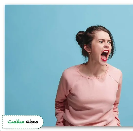 خشم چه تأثیری روی زندگی ما دارد و چگونه می‌توان آن را کنترل کرد؟