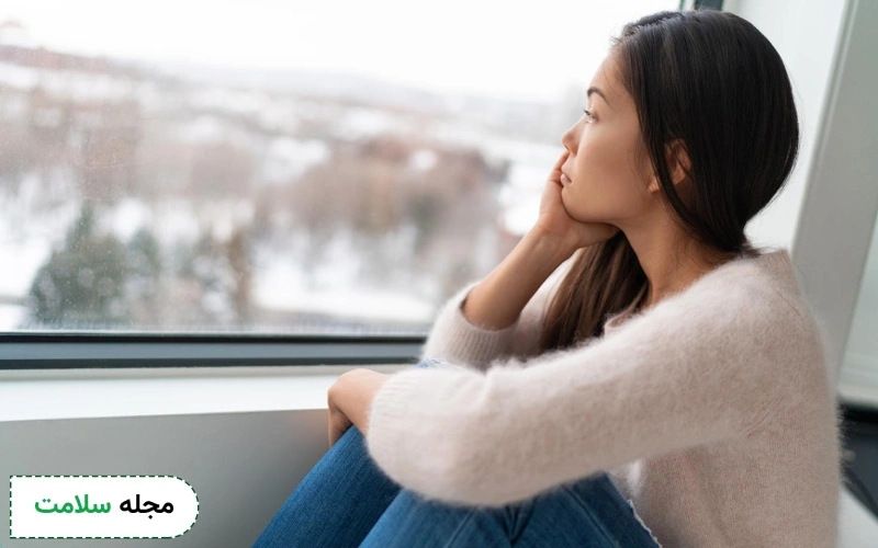 افسردگی فصلی چیست و چگونه بفهمیم اختلال عاطفی فصلی داریم؟