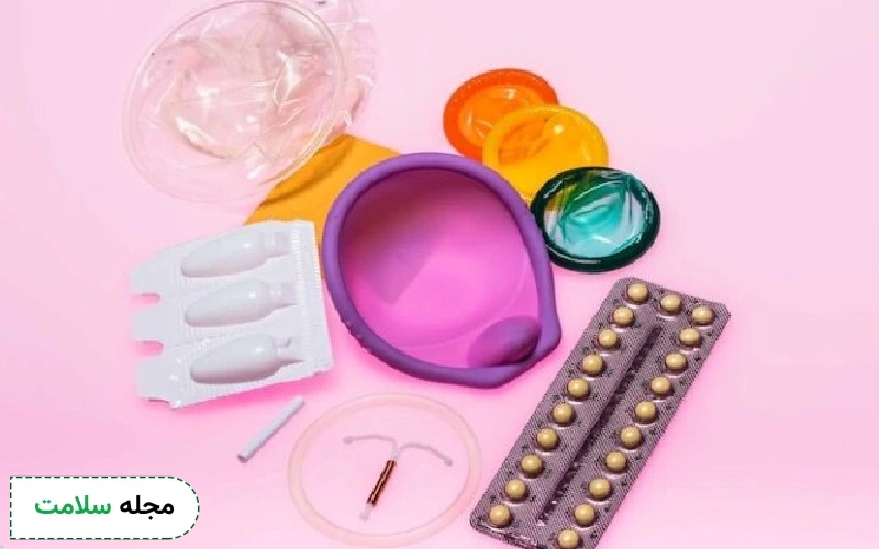 پیشگیری از بارداری به انواع روش ها | بهترین روش جلوگیری کدام است؟